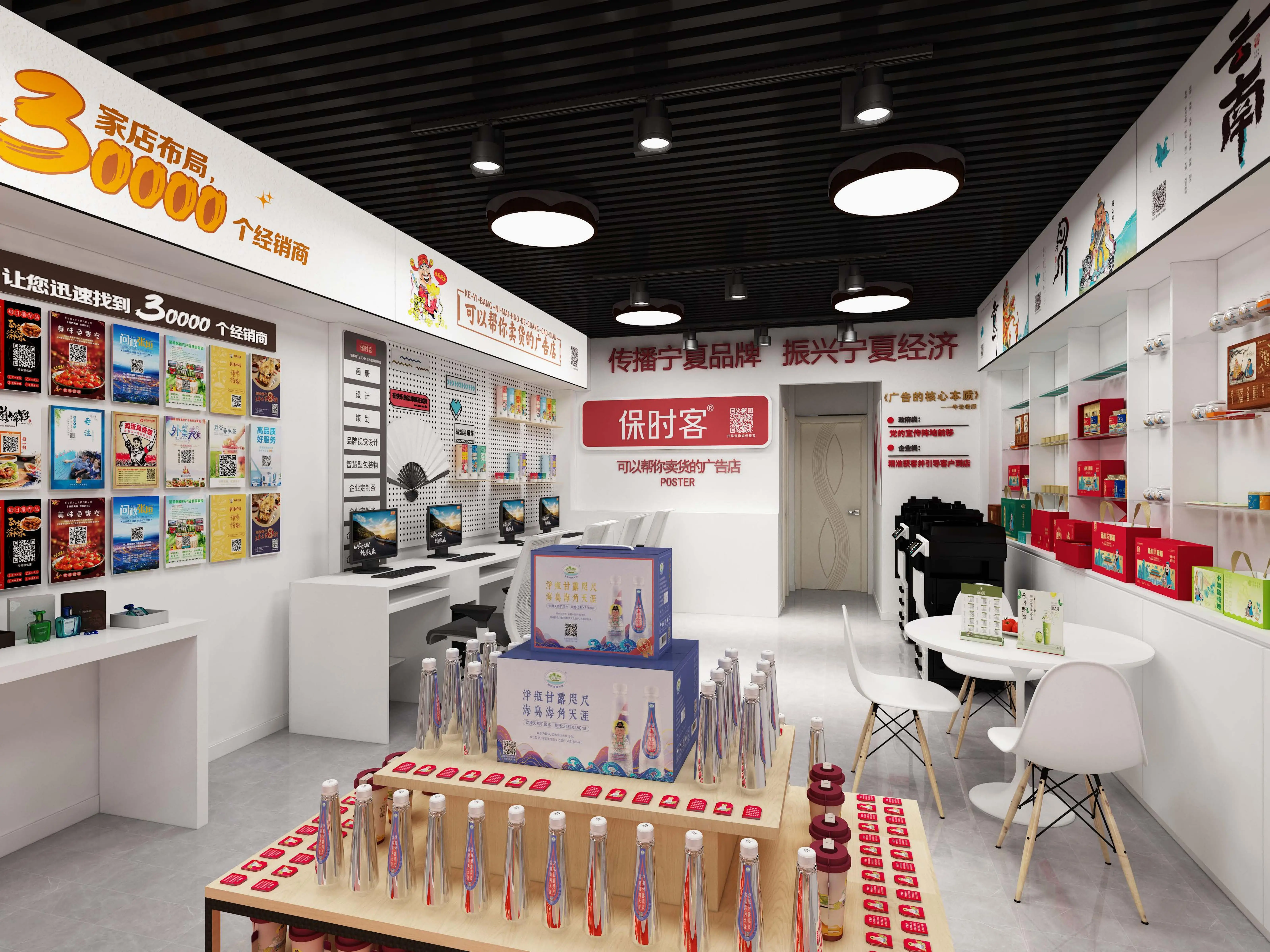 2026年銀川周邊廣告設(shè)計生產(chǎn)首選之地揭秘