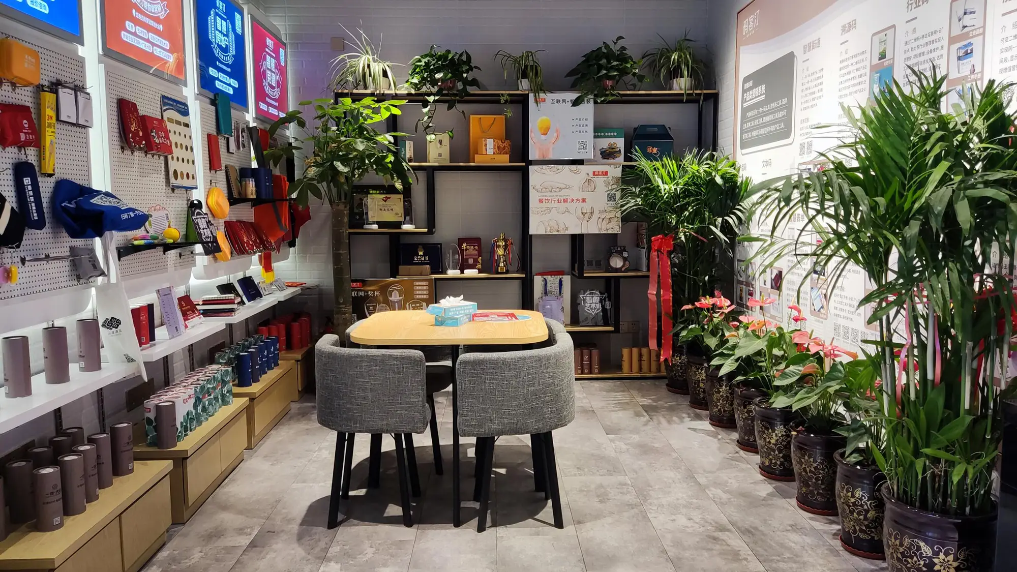 太原廣告公司哪家質(zhì)量好