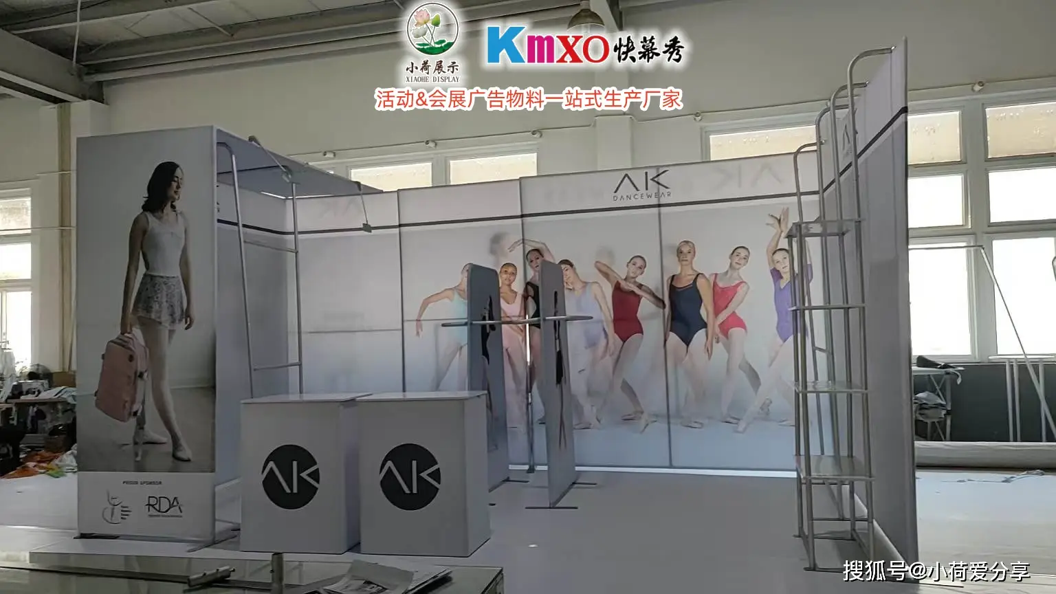 廣告公司哪家可靠