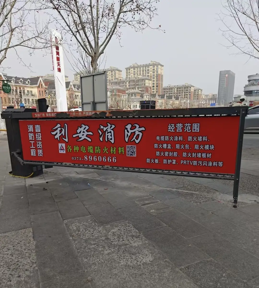 長(zhǎng)垣縣小區(qū)門口燈箱廣告，河南永鈺戶外傳媒有限公司值得信賴