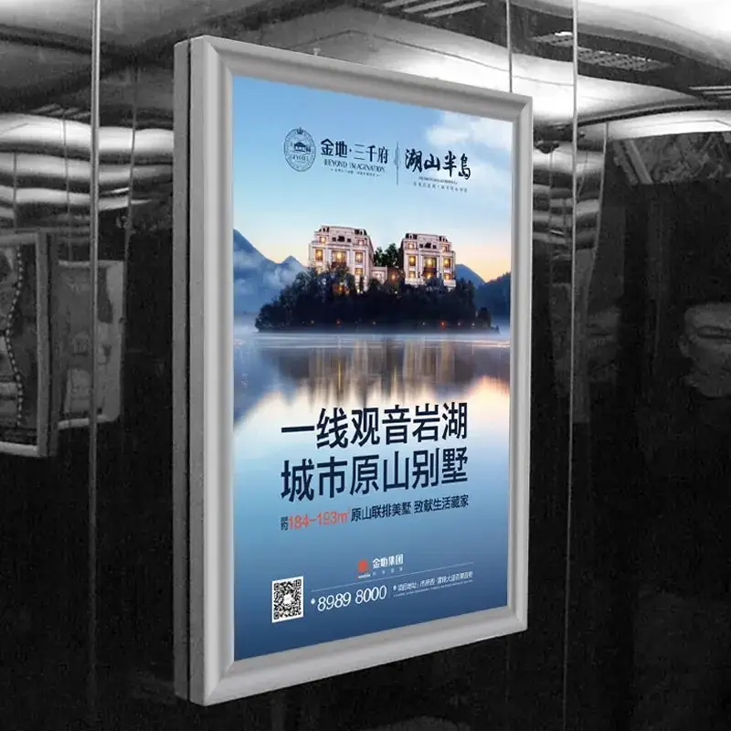 2025年度盤點：國內(nèi)電梯廣告品牌口碑分析出爐，公交車身廣告/電梯視頻廣告/主流網(wǎng)絡(luò)媒體/電梯框架廣告/社區(qū)道閘廣告電梯廣告品牌推薦